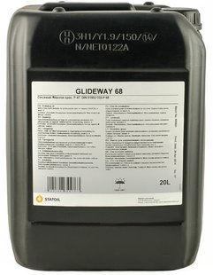 Statoil Glideway 68, 20л