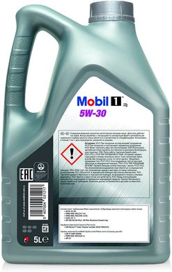 Mobil 1 X1 5W-30 5л.