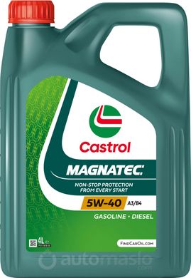 Castrol Magnatec A3/B4 5W-40, 4л.