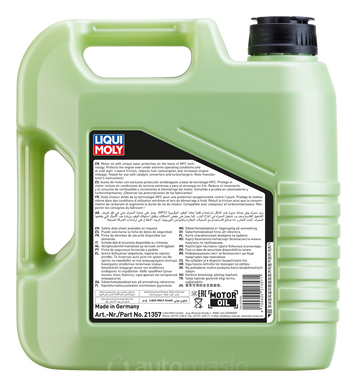 Liqui Moly Molygen 0W-20, 4л