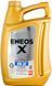 ENEOS ULTRA X 0W-20, 4л