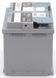 Автомобильный аккумулятор BOSCH S5 A08 12V 70Ah 760A AGM (0092S5A080) - фото 5