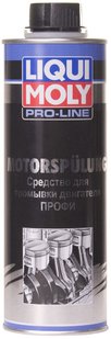 Liqui Moly Pro-Line Motorspulung, 500мл