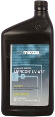 Mazda Mercon LV ATF, 0946л.