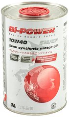 Japan Oil Bi-Power 10W-40, 1л