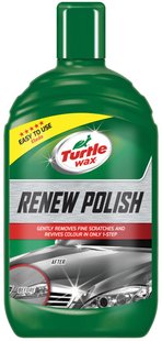 Полироль для восстановления и глубокого очищения поверхности Turtle Wax, 500 мл 52872