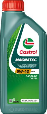 Castrol Magnatec A3/B4 5W-40, 1л.