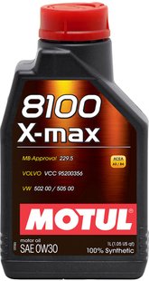 Motul 8100 X-max 0W-30, 1л.