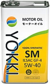 Yokki (100% FS) 5W-40 SM GF-4, 1л.