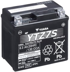 Мото аккумулятор Yuasa МОТО High Performance MF VRLA Battery 12V 6,3Ah YTZ7S(GEL)