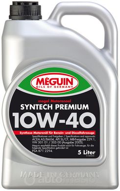 Meguin megol motorenoel Syntech Premium 10W-40, 5л.