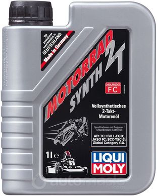 Liqui Moly Racing Synth 2T, 1л