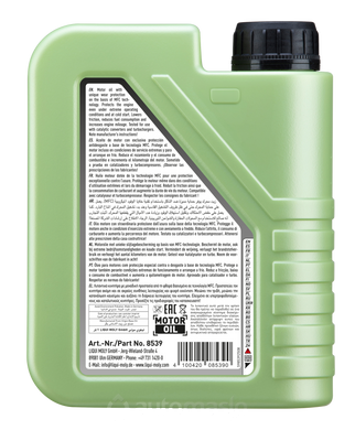 Liqui Moly Molygen 5W-20, 1л