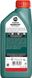 Castrol Magnatec A3/B4 5W-40, 1л.