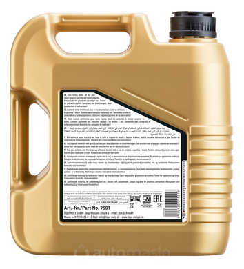 Liqui Moly Leichtlauf 10W-40, 4л.