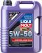 Liqui Moly Synthoil High Tech 5W-50, 5л.