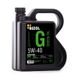 Bizol Green Oil 5W-40, 4л.