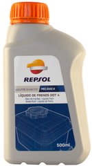 REPSOL LIQUIDO FRENOS DOT-4, 500мл