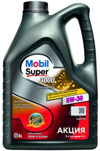 Mobil Super 3000 X1 Formula FE 5W-30, 5л