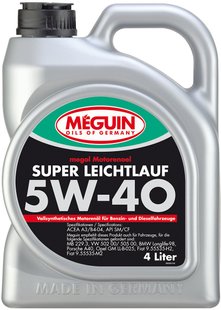 Meguin megol Motorenoel Super Leichtlauf 5W-40, 4л.