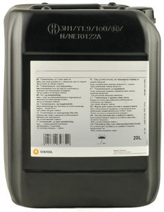 Statoil PowerWay 10W-30, 20л