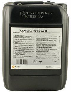 Statoil GearWay PS 45 75W-90, 20л