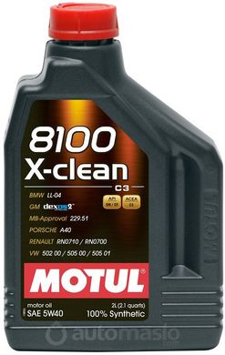 Motul 8100 X-clean 5W-40, 2л.