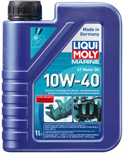 Liqui Moly Marine Motoroil 4T 10W-40, 1л