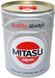 Mitasu Ultra Diesel CJ-4/SM 5W-40, 20л.