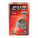 EVO E3 15W-40 SL/CF, 4л.