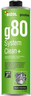 Очиститель бензиновой системы BIZOL Gasoline System Clean+ g80, 0,25л