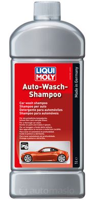 Liqui Moly Auto-Wasch-Shampoo 1л.