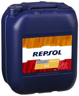 REPSOL MATIC III ATF, 20л