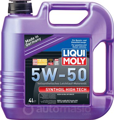 Liqui Moly Synthoil High Tech 5W-50, 4л.