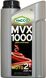 Yacco MVX 1000 2T, 2л.