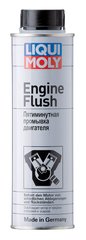 Liqui Moly Engine Flush, 300мл