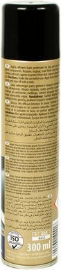 K2 POLO PROTECTANT 300ml Поліроль панелі приладів (аерозоль)