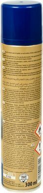 K2 TAR REMOVER 300ml Засіб для видалленя слідів гудрону (бітуму)