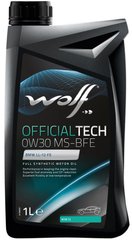 WOLF OFFICIALTECH 0W-30 MS-BFE, 1л