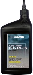 Mazda Rear Axle Lubricant 75W-140, 0,946л.