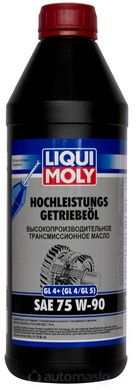 Liqui Moly Hochleistungs-Getriebeoil GL4+(GL-4/GL-5) 75W-90, 1л