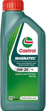 Castrol Magnatec 0W-20 FE, 1л.