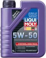 Liqui Moly Synthoil High Tech 5W-50, 1л.