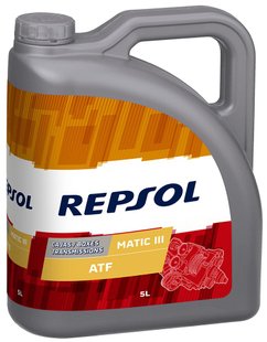 REPSOL MATIC III ATF, 5л