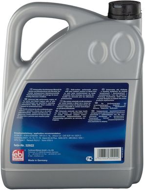 Febi 32922 Engine Oil 20W-50, 5л.