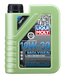 Liqui Moly Molygen 10W-30, 1л