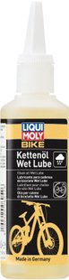 Liqui Moly Bike Kettenoil Wet Lube