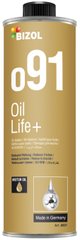 Антифрикционная присадка в масло BIZOL Oil Life+ o91, 0,25л