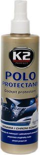 K2 POLO PROTECTANT 350ml Поліроль панелі приладів (аерозоль)