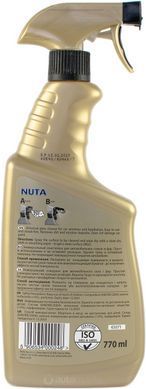 K2 NUTA 770ml Універсальний миючий засіб (з розпилювачем)